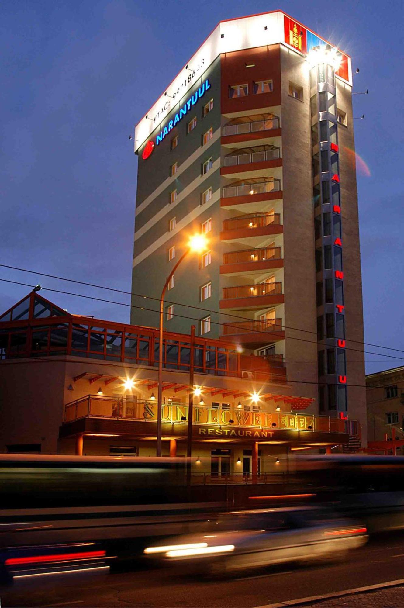 Narantuul Hotel Ulaanbaatar Exterior photo